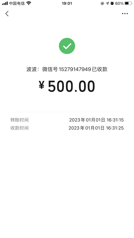 d79495a7675c60a d79495a7675c60a