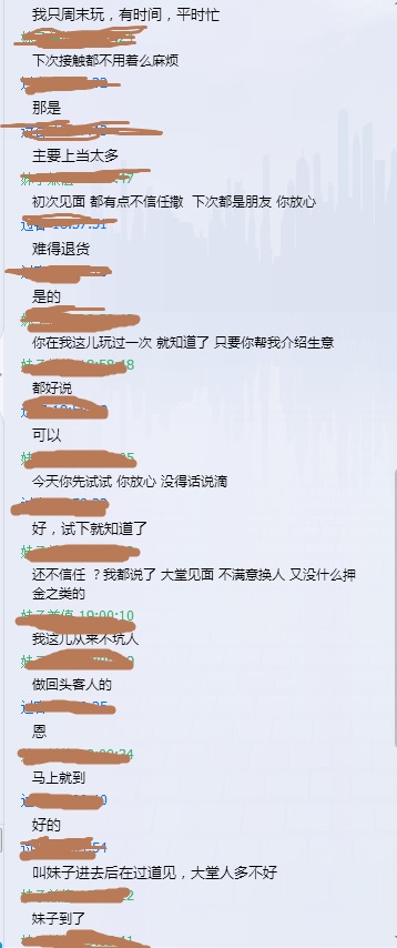 d8b8e0bb16fcda4 d8b8e0bb16fcda4
