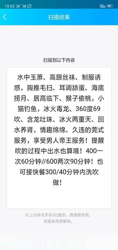 d9e430962320b84 d9e430962320b84