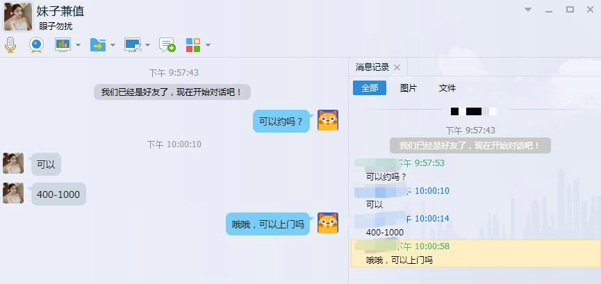 e0e375fac7b75b3 e0e375fac7b75b3