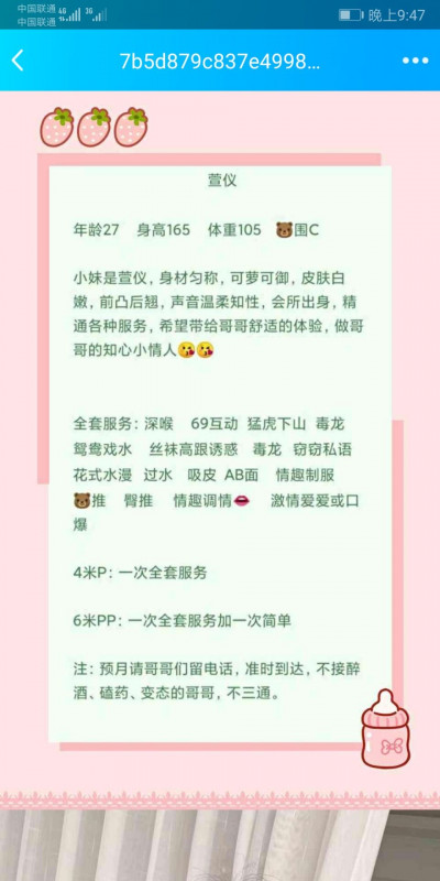 e30ac8458d7acb8 e30ac8458d7acb8