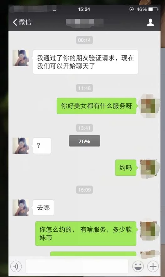 e88392adc62810f e88392adc62810f