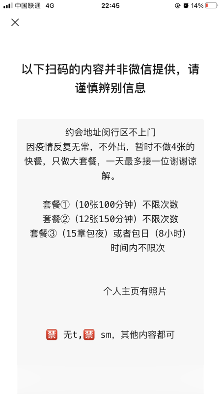 e8d06e95a8cfbbc e8d06e95a8cfbbc