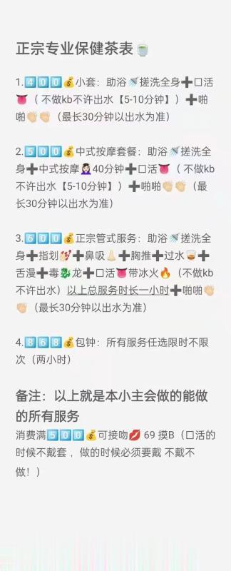 ed825b4cf17eb94 ed825b4cf17eb94