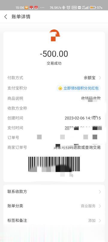 ed87f27bb893c68 ed87f27bb893c68