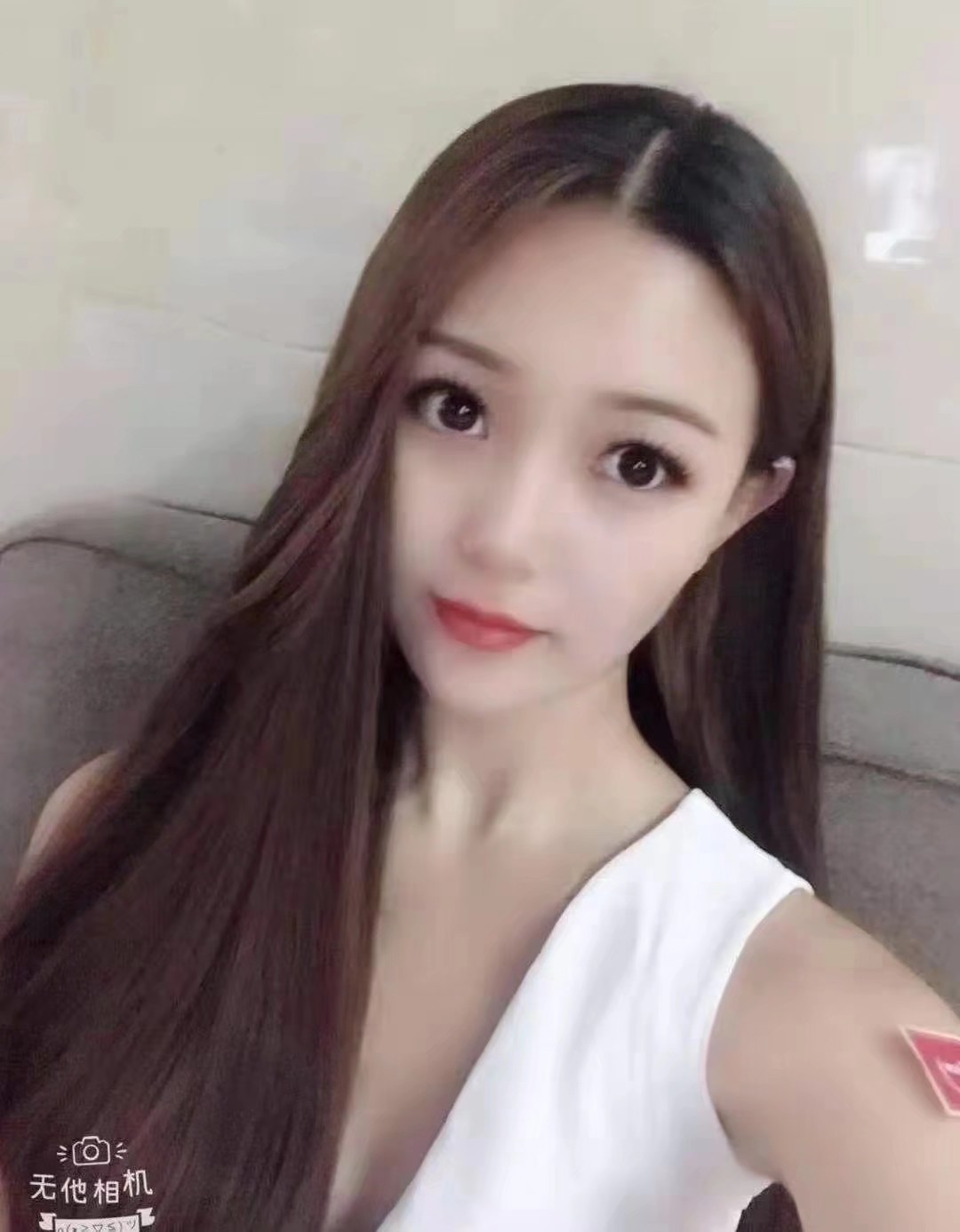 f1585837409771e f1585837409771e