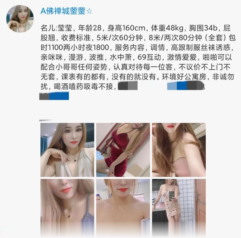 f40303d7f048cff f40303d7f048cff