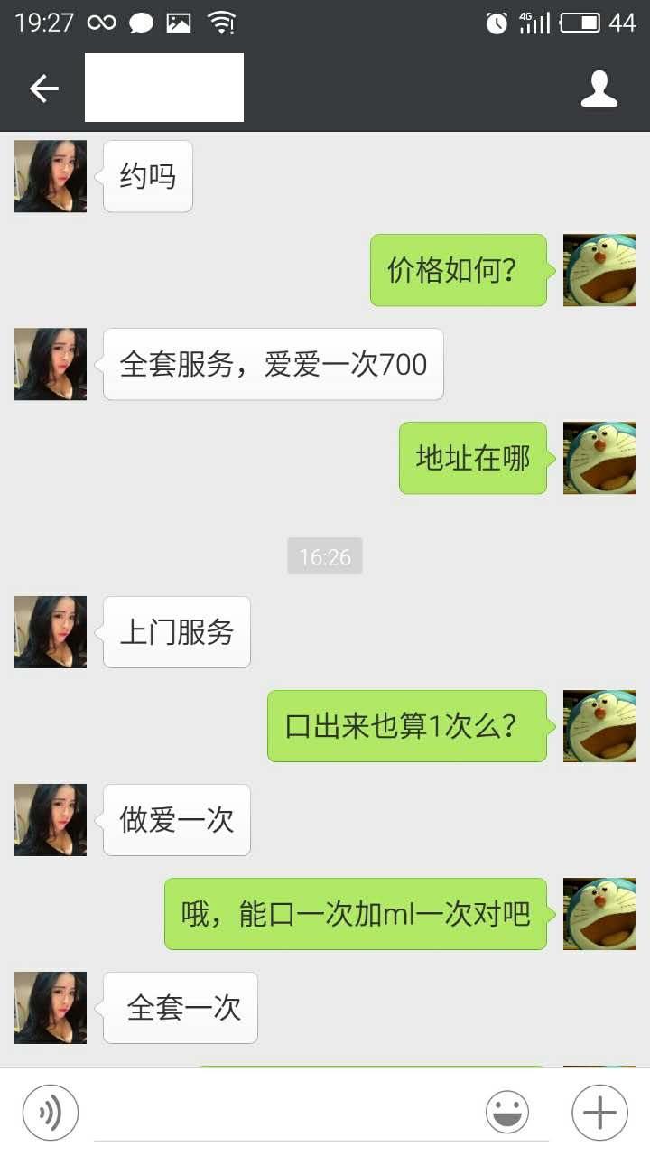 f43d70f691e0db1 f43d70f691e0db1