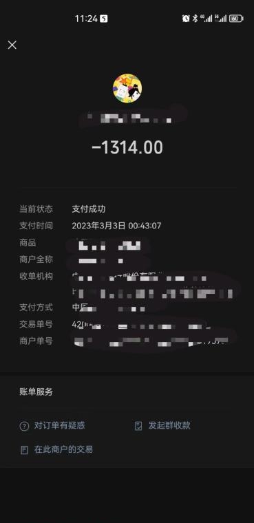 1c9eb7e1516172b 1c9eb7e1516172b