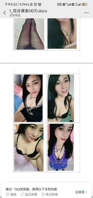 1fd1692129ead46 1fd1692129ead46