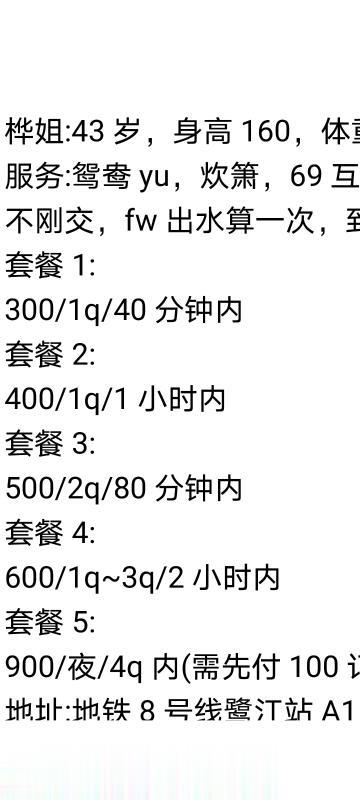 20230302092951884 20230302092951884
