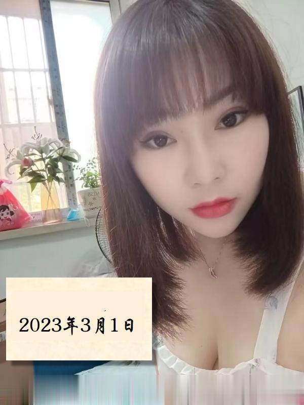 20230302093447333 20230302093447333