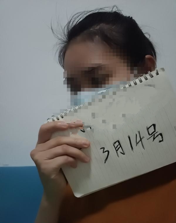 20230317100103493 20230317100103493
