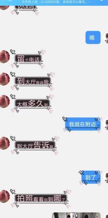 20230331091127944 20230331091127944