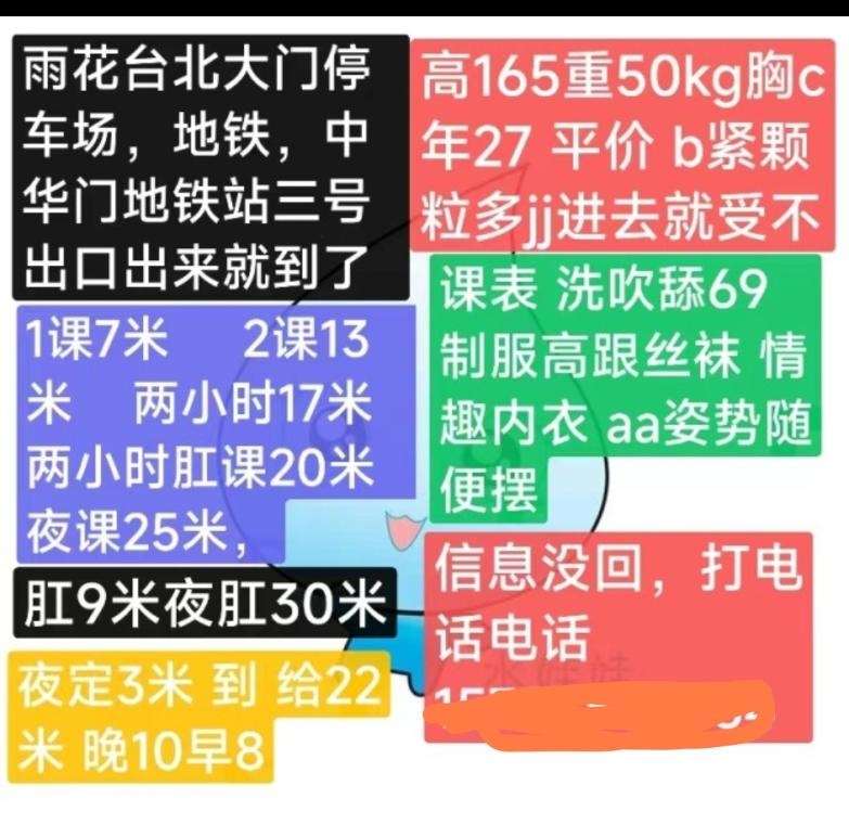 20230331091407725 20230331091407725