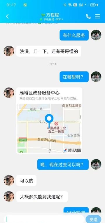 2158cb8944c3532 2158cb8944c3532