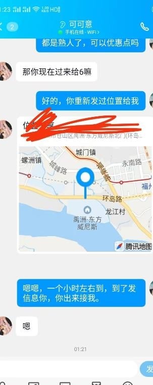 218afc8895d9c68 218afc8895d9c68