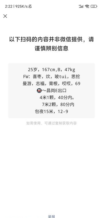 311abcc66ce6eba 311abcc66ce6eba