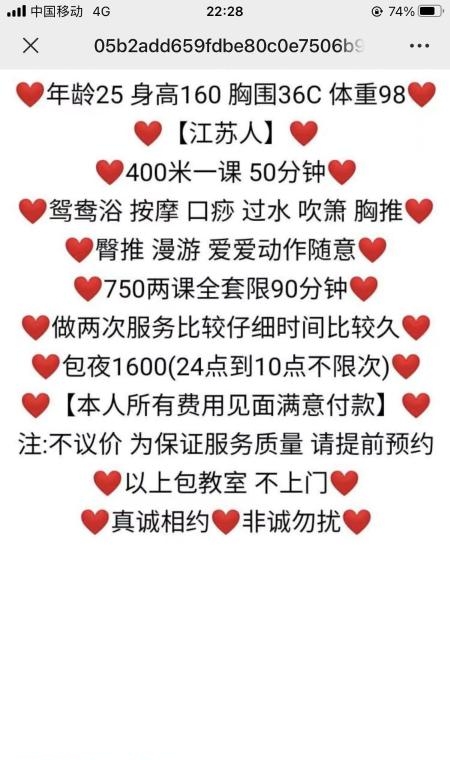 53774fd00b74747 53774fd00b74747