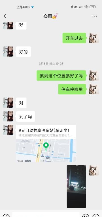 732c283c852db38 732c283c852db38