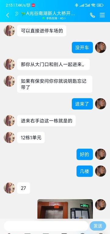 86fc677c53ba353 86fc677c53ba353