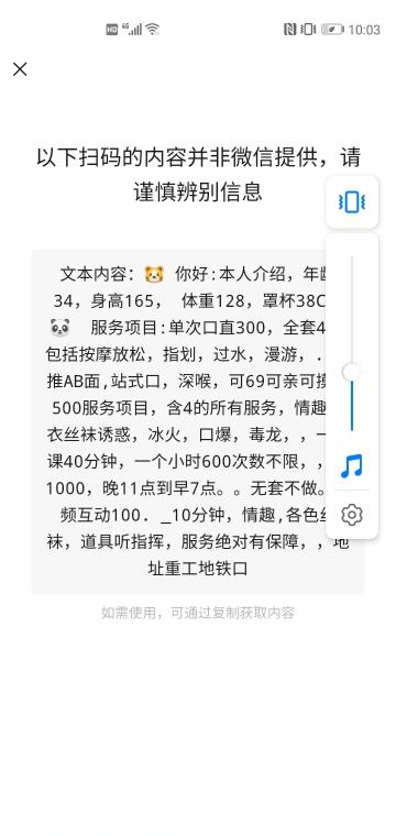 88f357d8a9c6e94 88f357d8a9c6e94