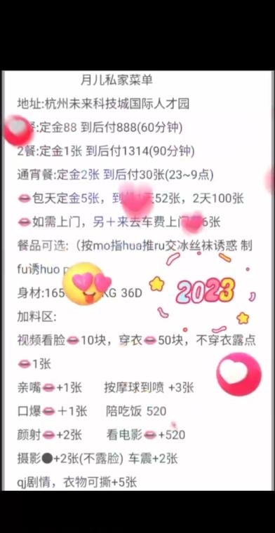 a9a1da58b743e81 a9a1da58b743e81