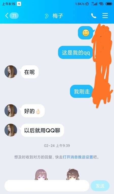 ce5ca86f0fe5e42 ce5ca86f0fe5e42