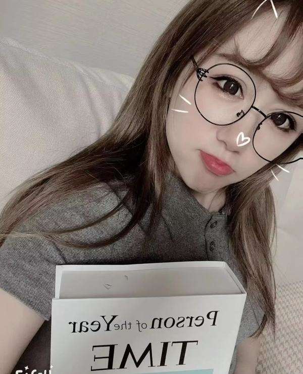 20230404103156732 20230404103156732