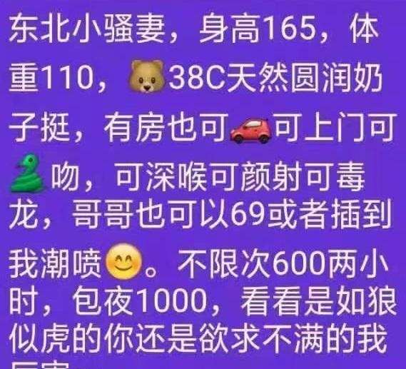 20230405055700267 20230405055700267
