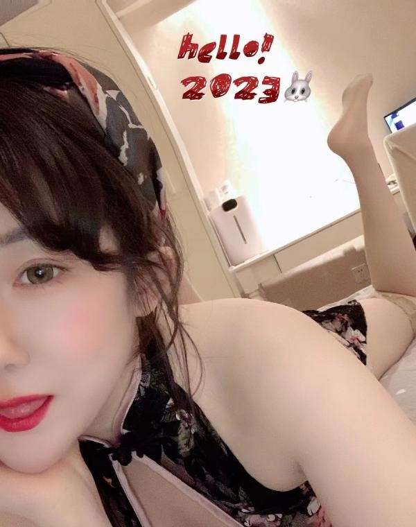 20230405055929414 20230405055929414