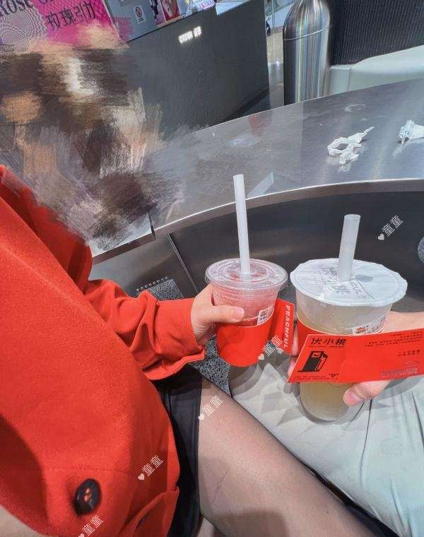 20230428100800784 20230428100800784