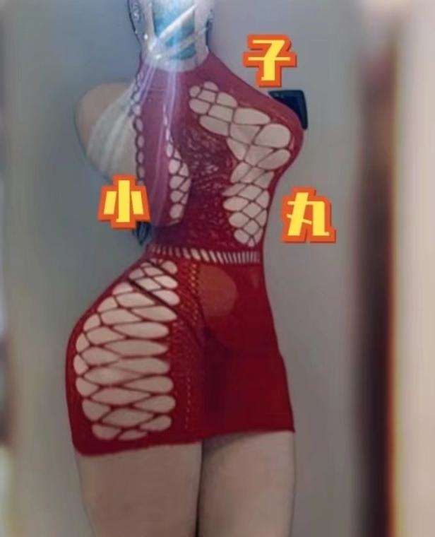 20230428101320192 20230428101320192