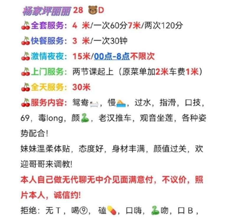 4ab68a12d9e0525-1 4ab68a12d9e0525-1