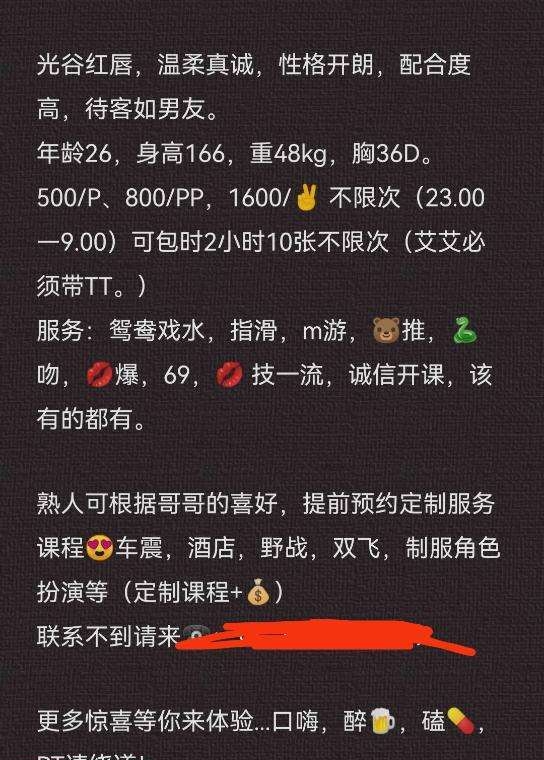 5d1ee03ebed53c2 5d1ee03ebed53c2