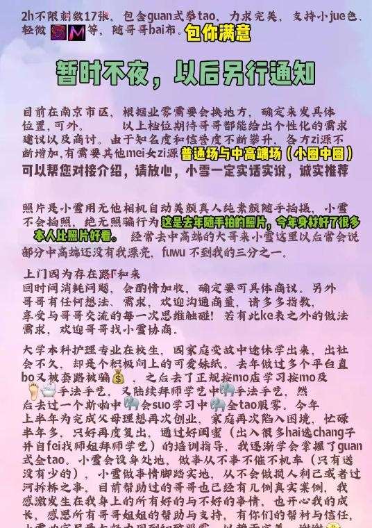 6cd2e2a46358298 6cd2e2a46358298