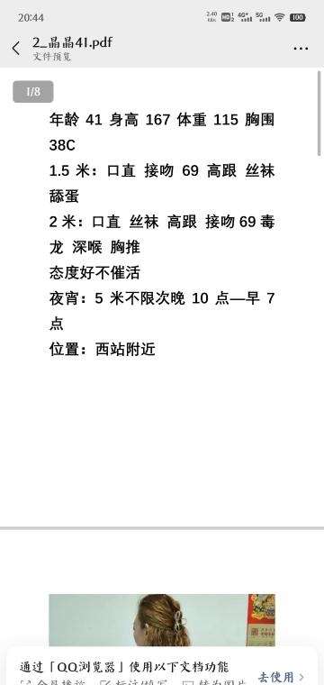 8639888ffcc83e9 8639888ffcc83e9