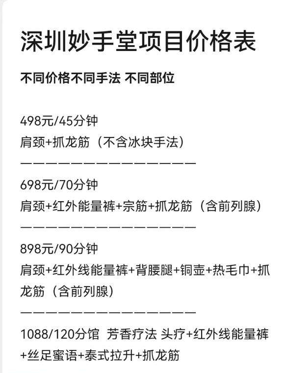 a2490da1c9b1d9a a2490da1c9b1d9a