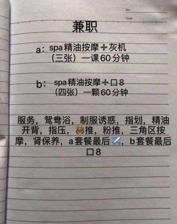 e2cdf2b0b3f94cf-1 e2cdf2b0b3f94cf-1