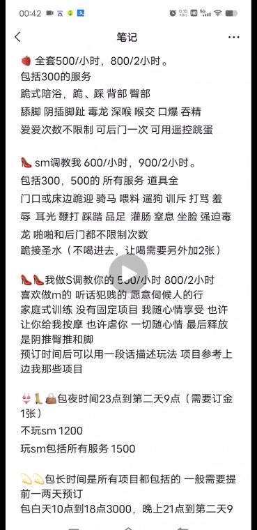 f78906f46d7888a f78906f46d7888a