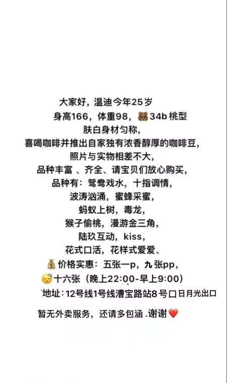 20230502110410877 20230502110410877