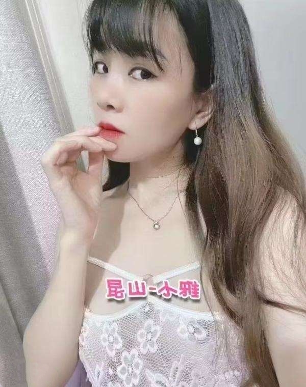 20230502111420656 20230502111420656