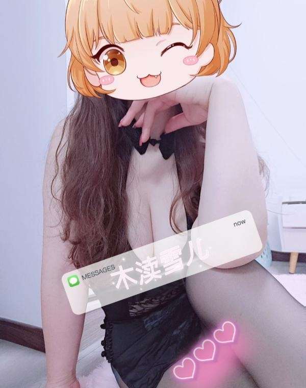 20230502111434365 20230502111434365