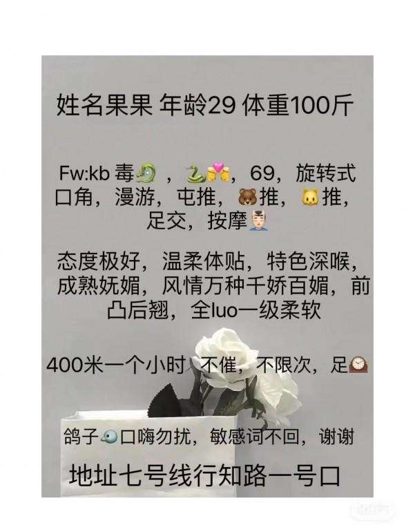 20230505115531221 20230505115531221