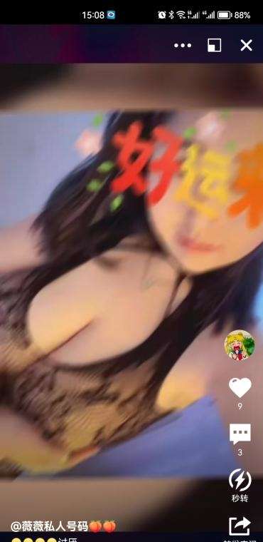 20230508102019737 20230508102019737