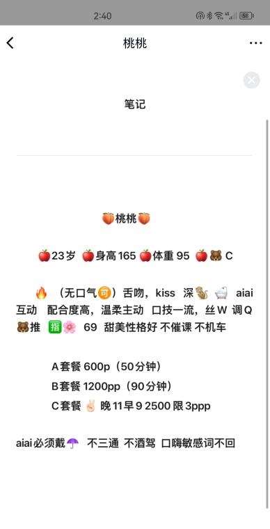 20230509080624171 20230509080624171