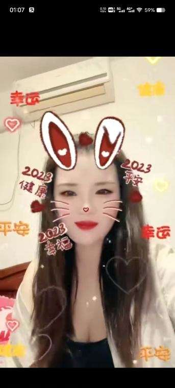 20230509081346624 20230509081346624
