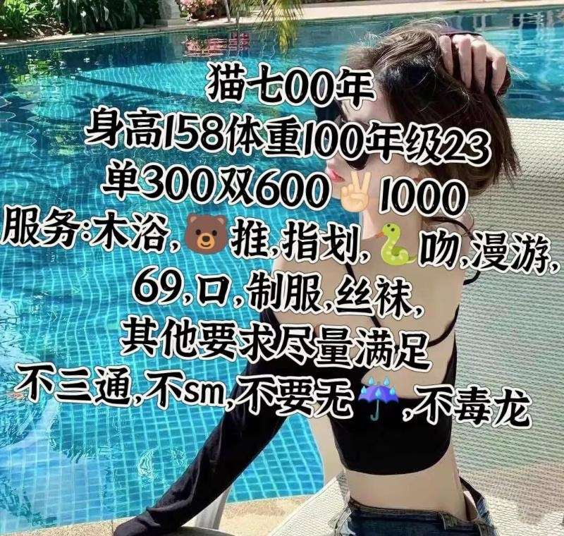 20230515090825679 20230515090825679