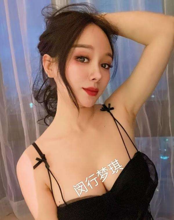 20230525110332984 20230525110332984