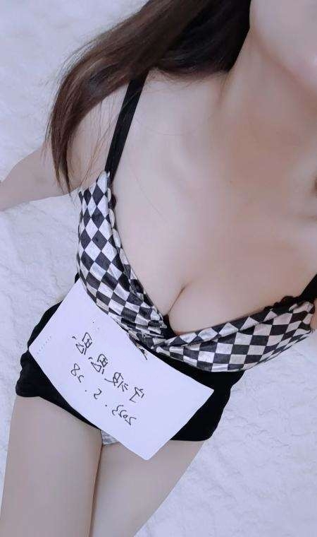 20230601080806204 20230601080806204
